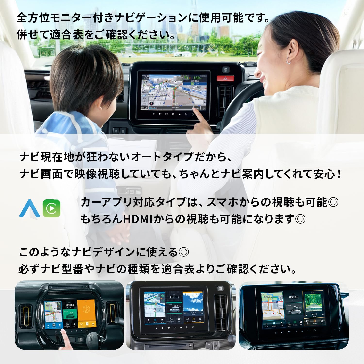 Amazon | TVキャンセラー スズキ用 99098-69U35-P03 CN-HZ8A5ZA 8
